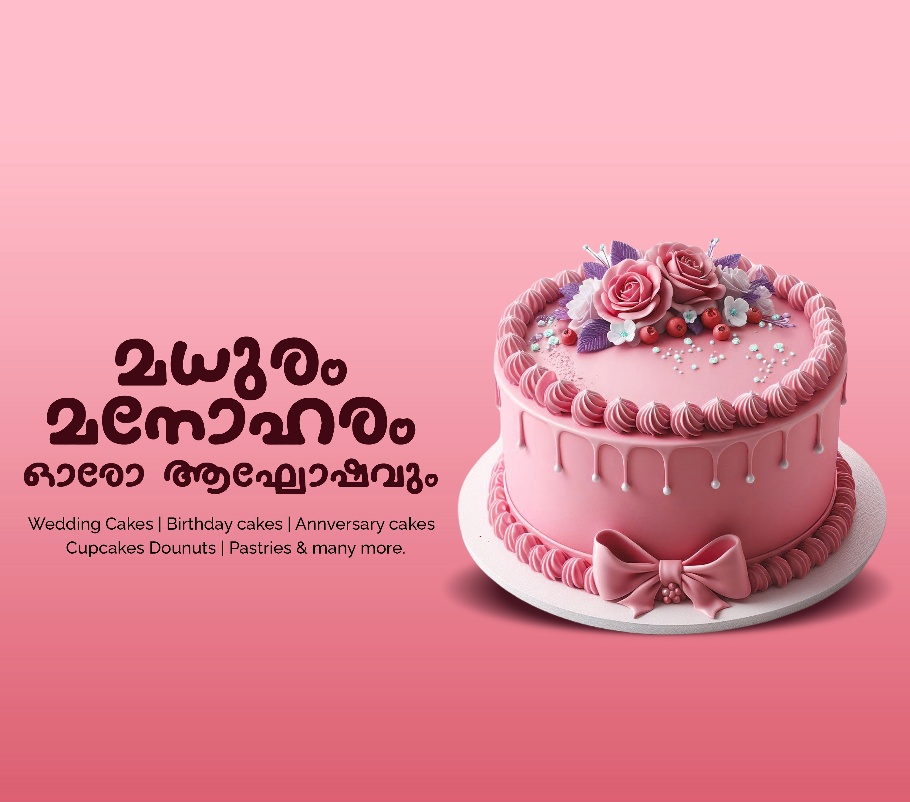 Cake World