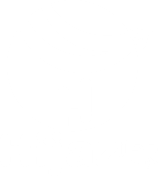 Hijaz Travels